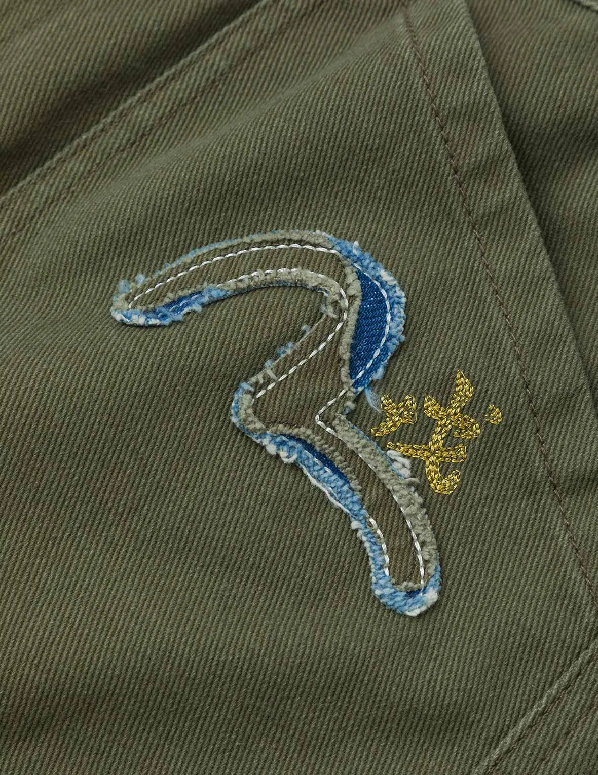 Seagull Appliqué Embroidery Wide-leg Woven Jogger